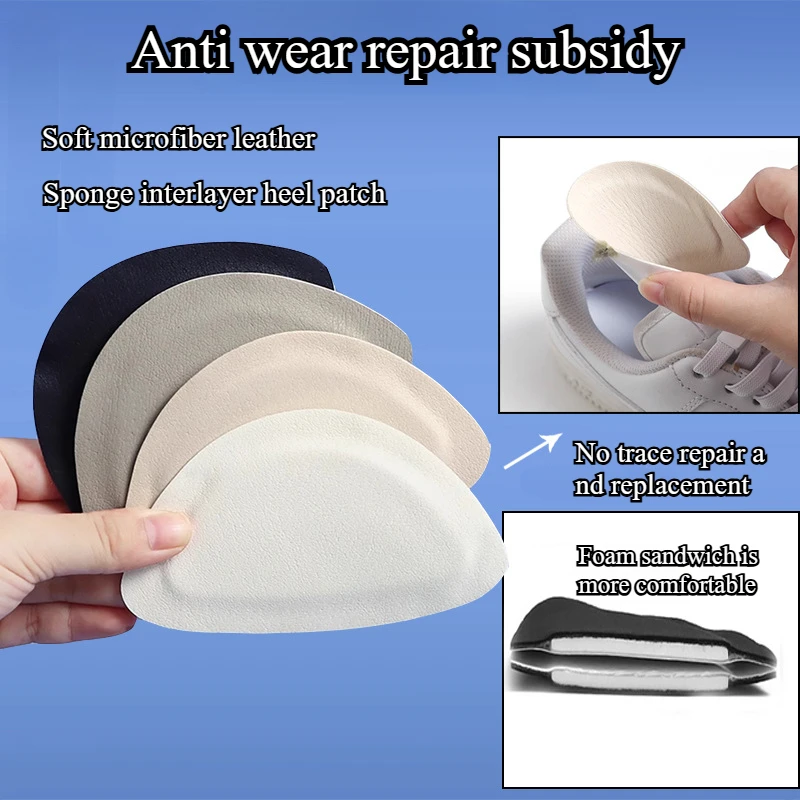 2pcs/set Sports Shoes Repair S - Sneaker Care Set 评论和价格