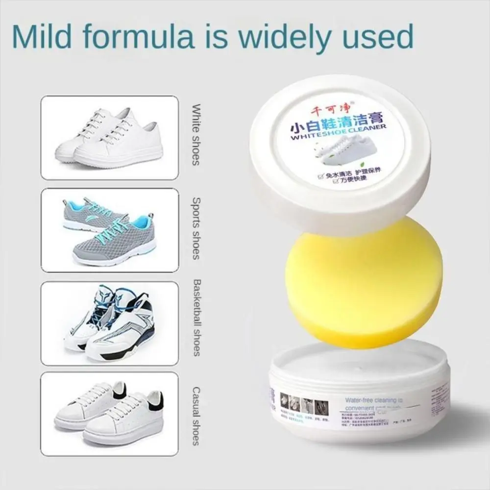 White Shoes Cleaning Cream Sta - Sneaker Care Whitener 评论和价格