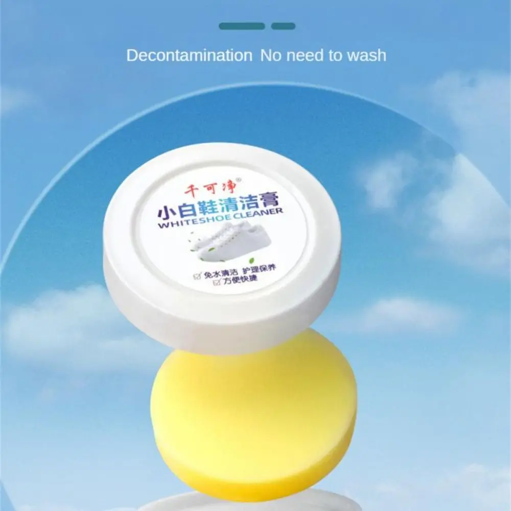 White Shoes Cleaning Cream Sta - Sneaker Care Whitener 评论和价格